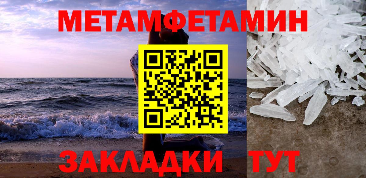 darknet как зайти  Вход с VPN  Гусиноозёрск  АМФЕТАМИН 98%  Амфетамин 