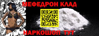 Альфа ПВП Балаково