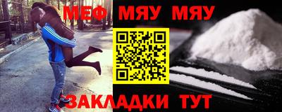 Альфа ПВП Балаково