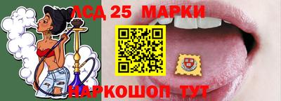 Альфа ПВП Балаково