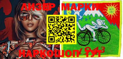 ALPHA PVP Балахна