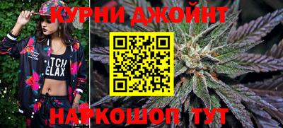 Альфа ПВП Балаково