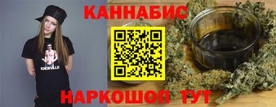 Альфа ПВП Балаково