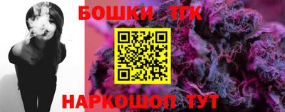 MESCALINE Балашиха