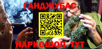 Альфа ПВП Балаково