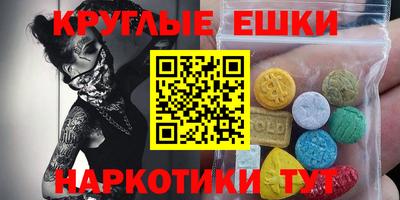 Альфа ПВП Балаково