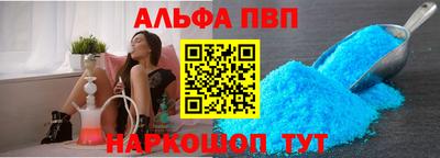 MESCALINE Балашиха