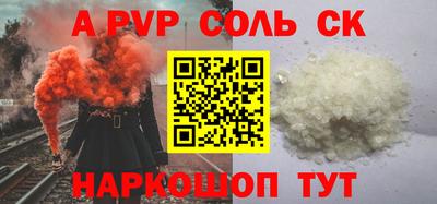 MESCALINE Балашиха