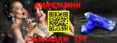 MESCALINE Балашиха