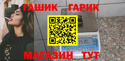 Альфа ПВП Балаково