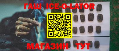 ALPHA PVP Балахна