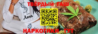 MESCALINE Балашиха