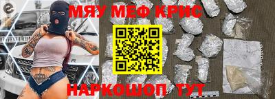 Альфа ПВП Балаково
