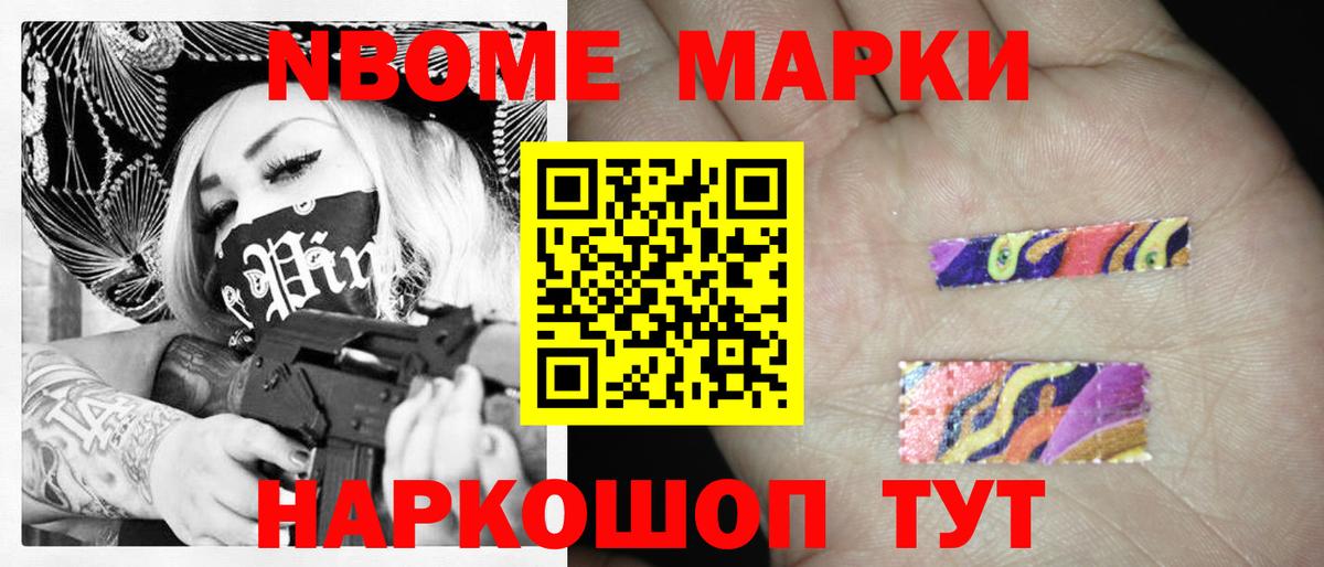 LSD-25 экстази кислота Гусиноозёрск